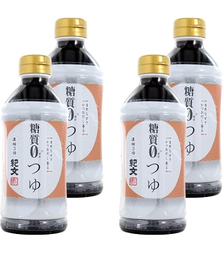 Amazon.co.jp: キング醸造 日の出 糖質0/糖質オフ 万能つゆ入り 6種×各